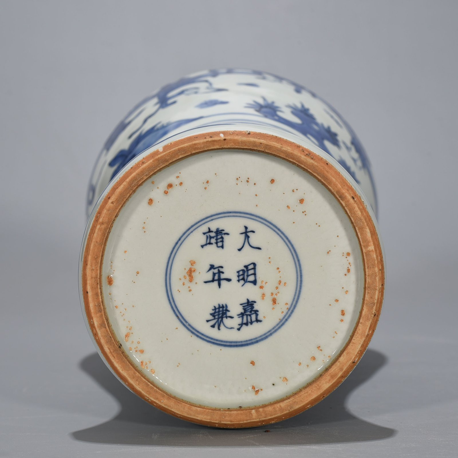 Ming Dynasty Jiajing blue and white lady vase with figure pattern