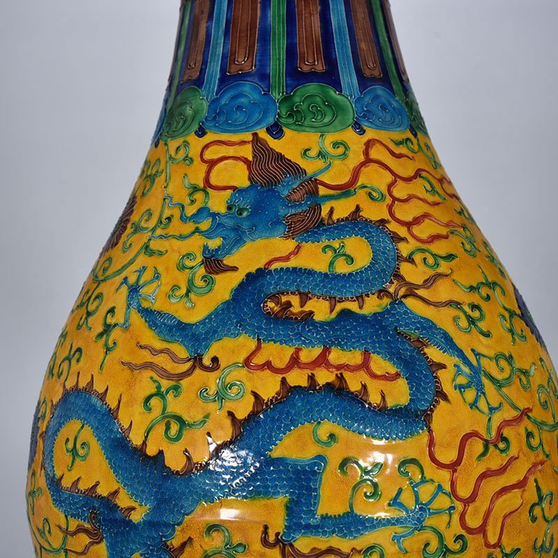 Ming Dynasty Jiajing yellow ground enamel pan-mouth vase