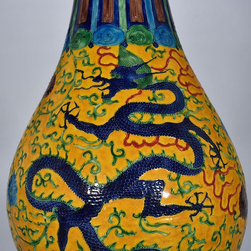 Ming Dynasty Jiajing yellow ground enamel pan-mouth vase