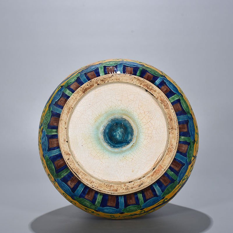 Ming Dynasty Jiajing yellow ground enamel pan-mouth vase