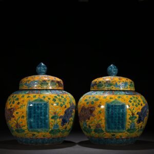 Ming Dynasty Jiajing yellow ground inscription enamel fish and algae pattern lid jar