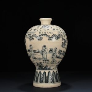 Ming Dynasty blue and white character plum vase