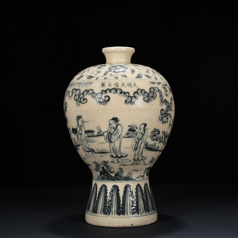 Ming Dynasty blue and white character plum vase