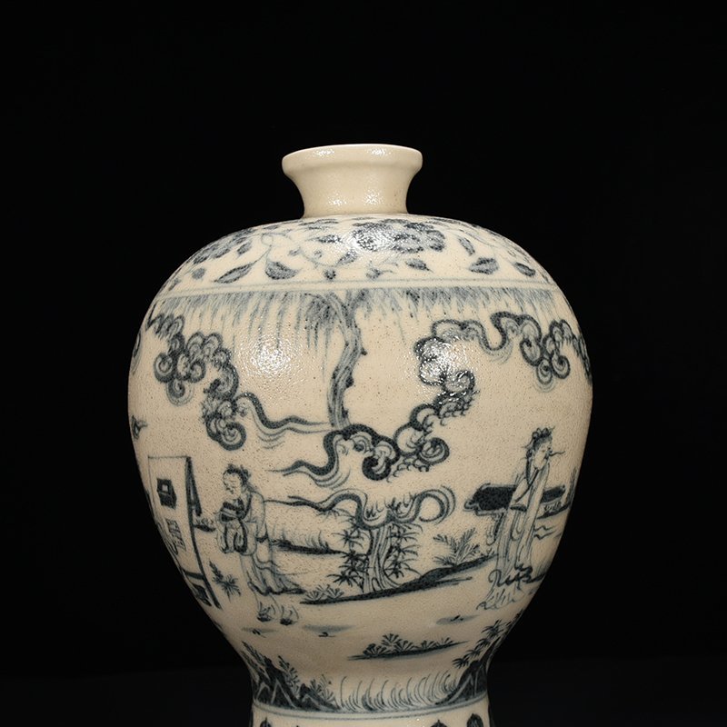 Ming Dynasty blue and white character plum vase