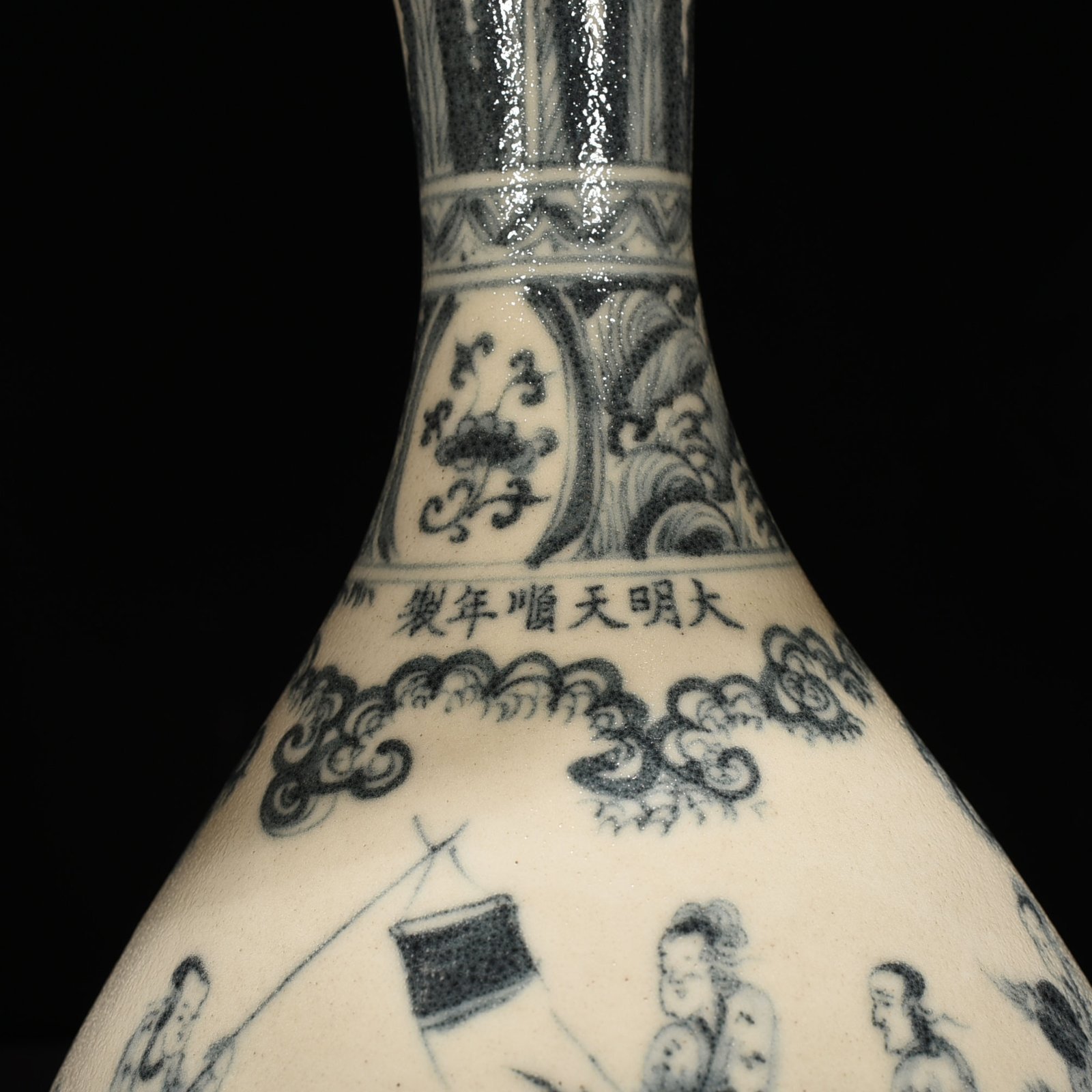 Ming Dynasty blue and white lady figure pattern jade pot spring vase