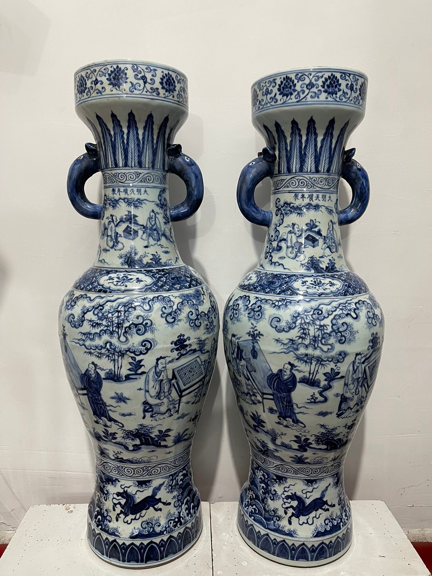 Ming Dynasty blue and white chess calligraphy and painting figure pattern elephant ear vase
