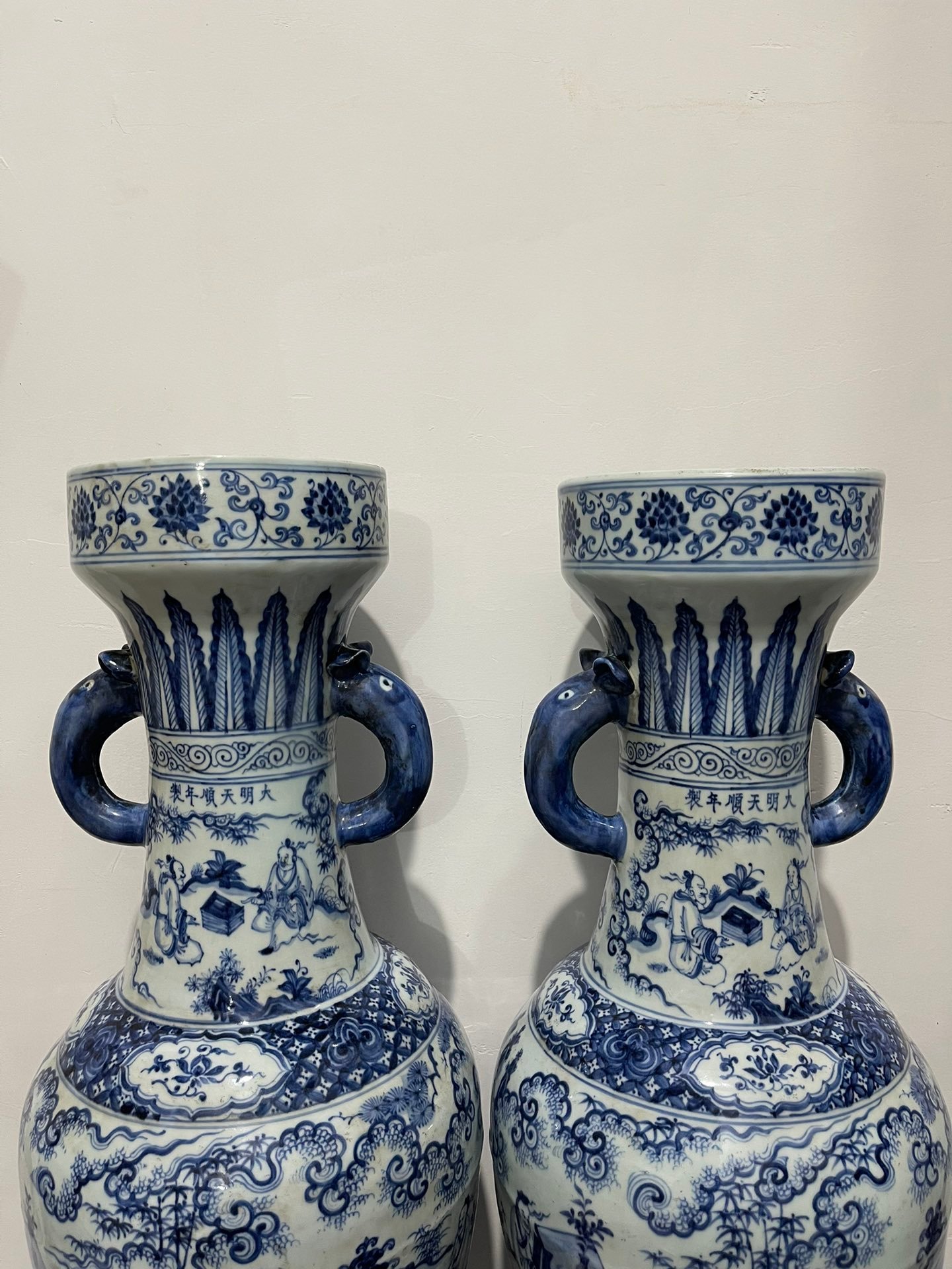 Ming Dynasty blue and white chess calligraphy and painting figure pattern elephant ear vase