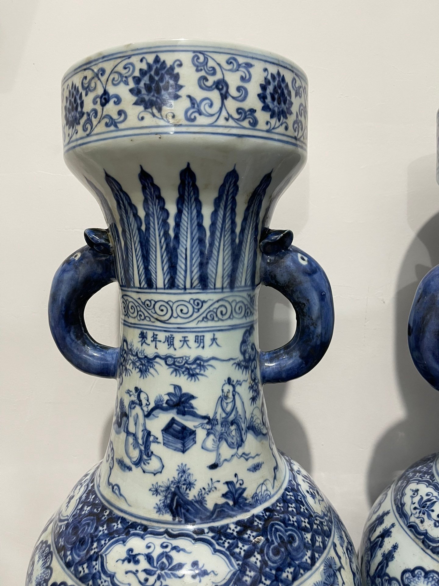 Ming Dynasty blue and white chess calligraphy and painting figure pattern elephant ear vase