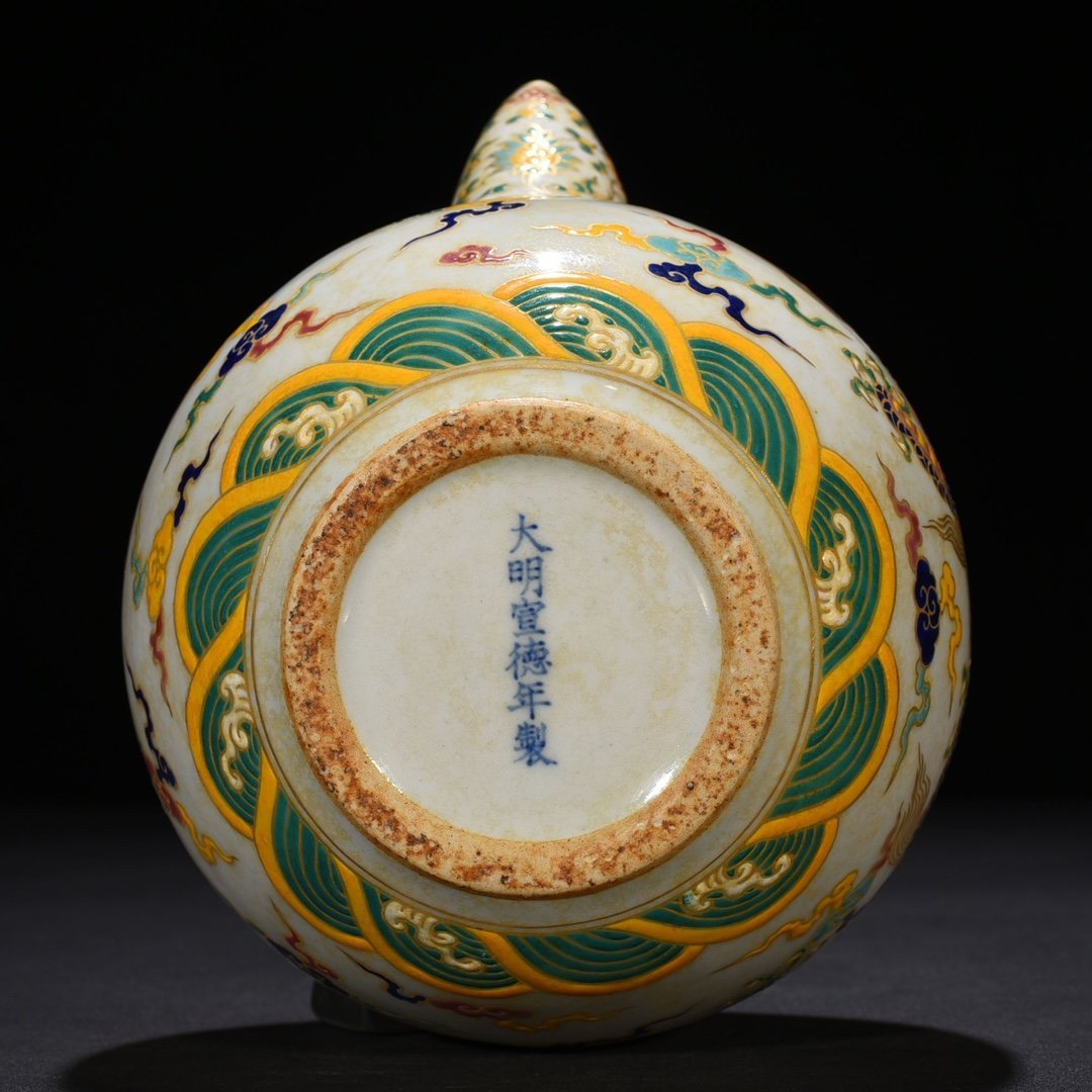 Ming Dynasty Xuande five-color gold-plated military holder