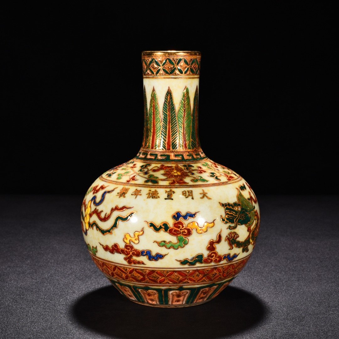 Ming Dynasty Xuande five-color celestial vase with gold dragon and phoenix patterns
