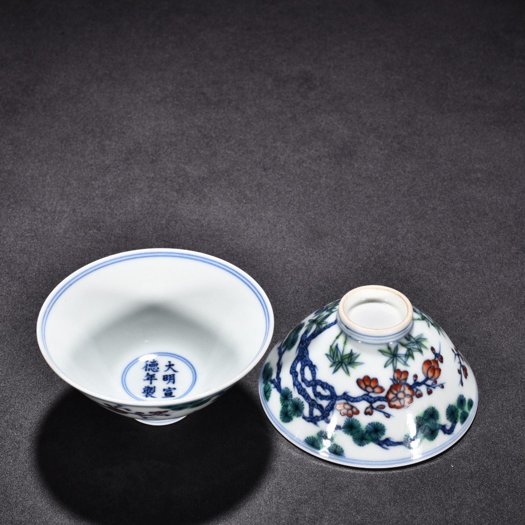 Ming Dynasty Xuande colorful pine bamboo and plum pattern hat cup
