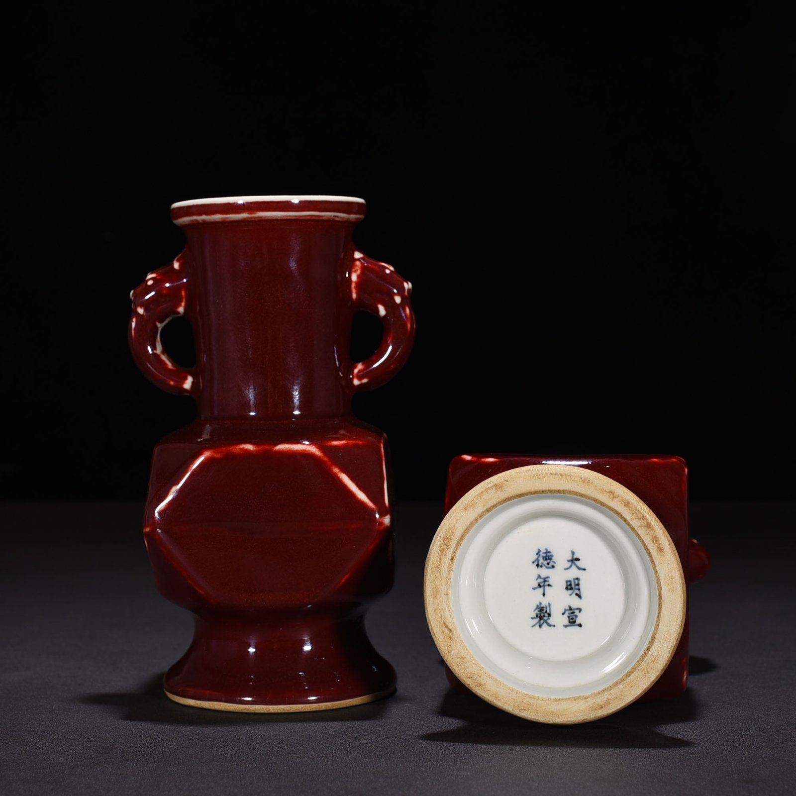 Ming Dynasty Xuande ruby ​​red glazed Japanese horn vase