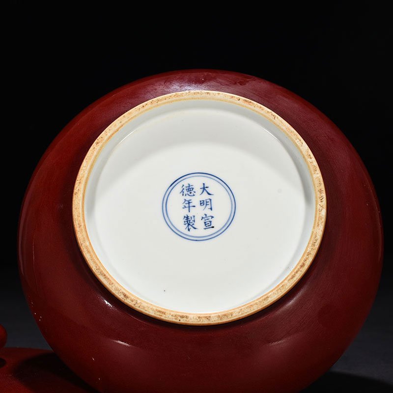 Ming Dynasty Xuande ruby ​​red glaze covered jar
