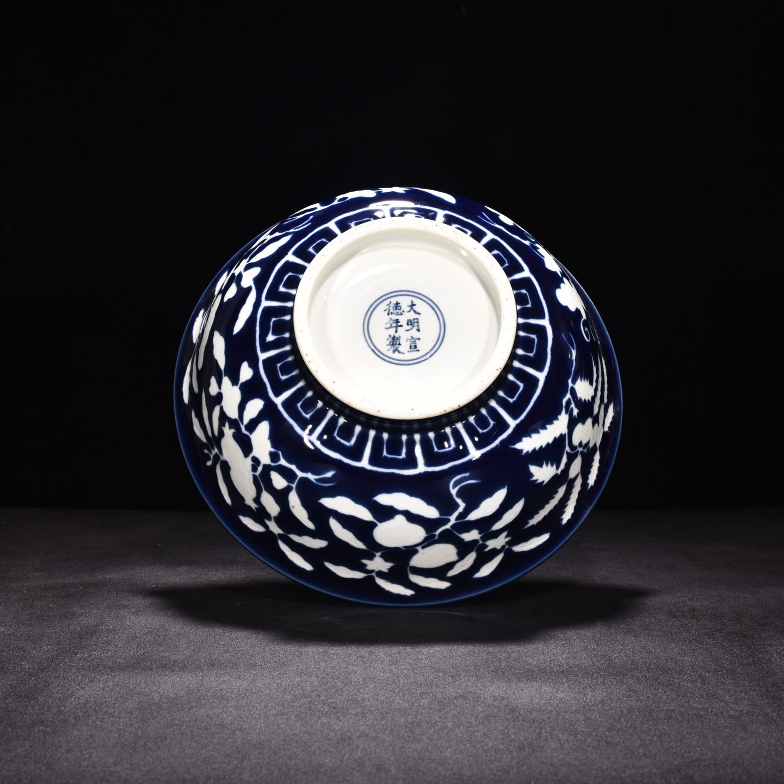 Ming Dynasty Xuande sapphire blue glaze blank carved fruit pattern bowl