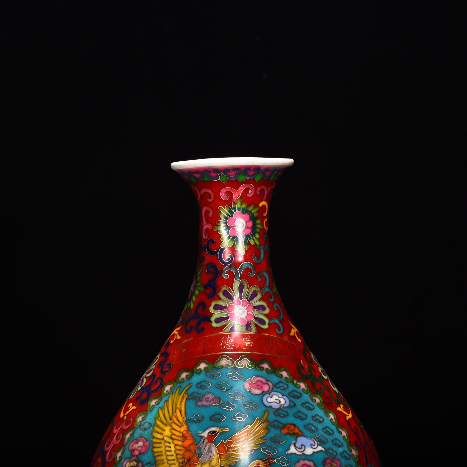 Ming Dynasty Xuande cloisonné enamel flower pattern jade pot spring vase