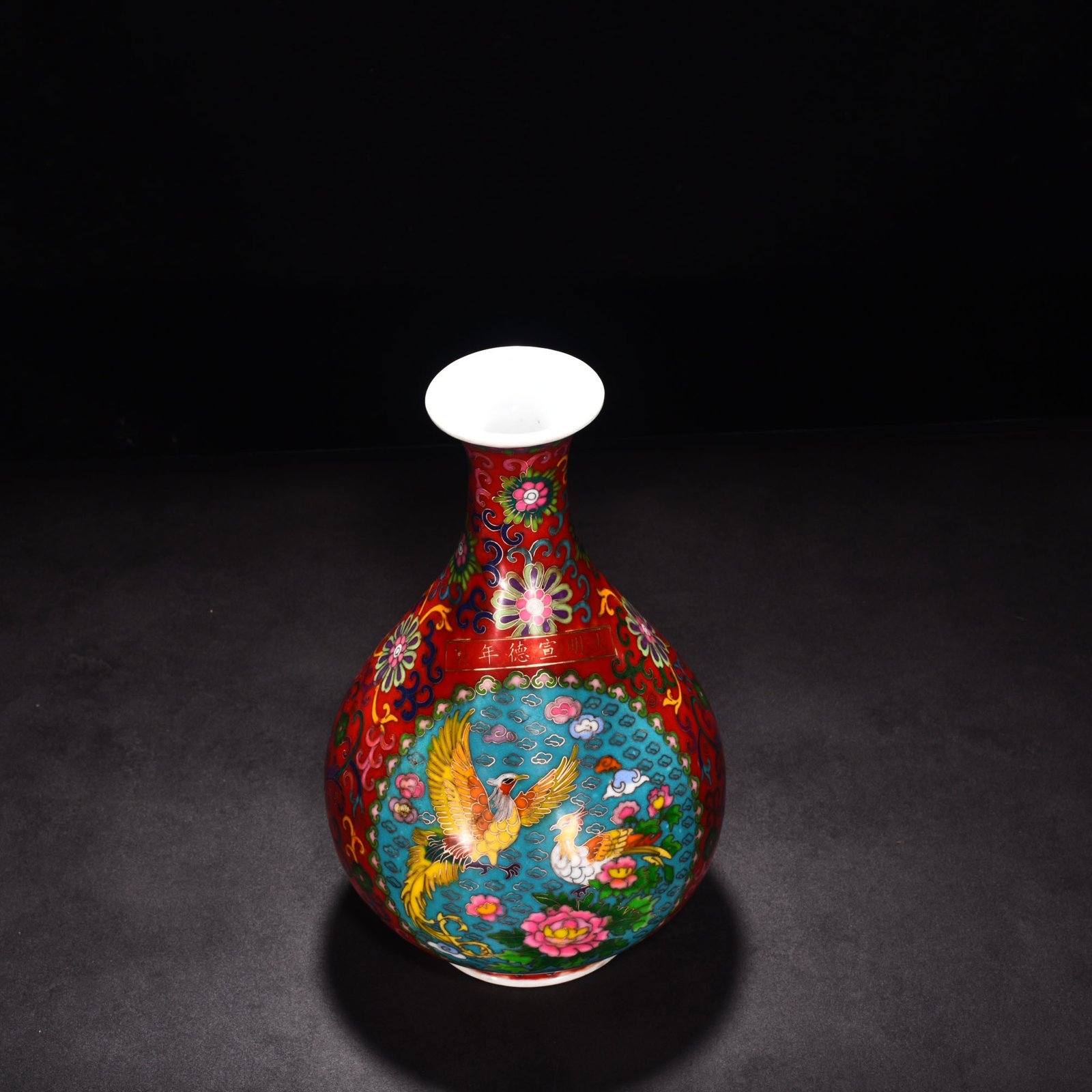 Ming Dynasty Xuande cloisonné enamel flower pattern jade pot spring vase