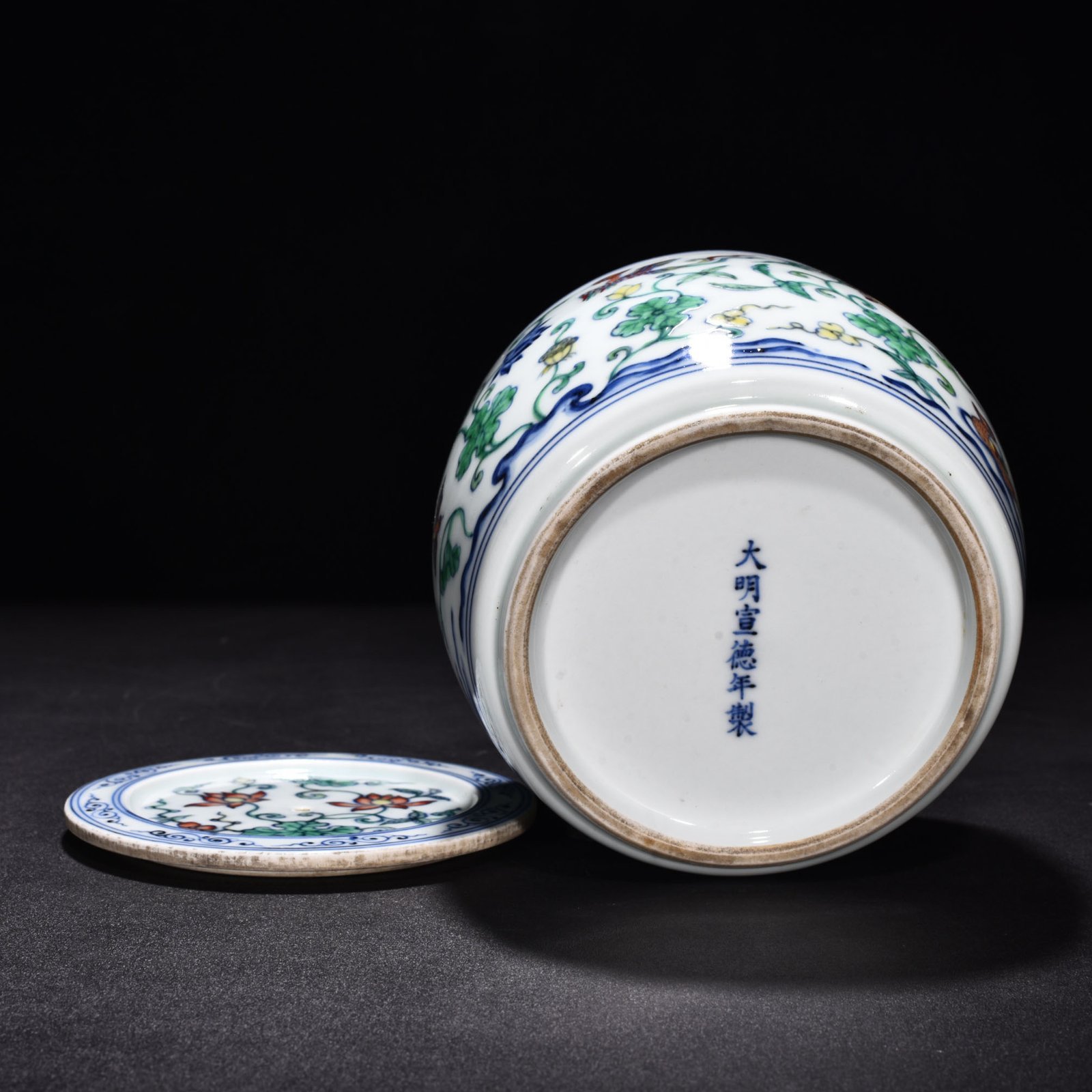 Ming Dynasty Xuande Doucai Lotus Pond Cricket Jar with Mandarin Duck Pattern