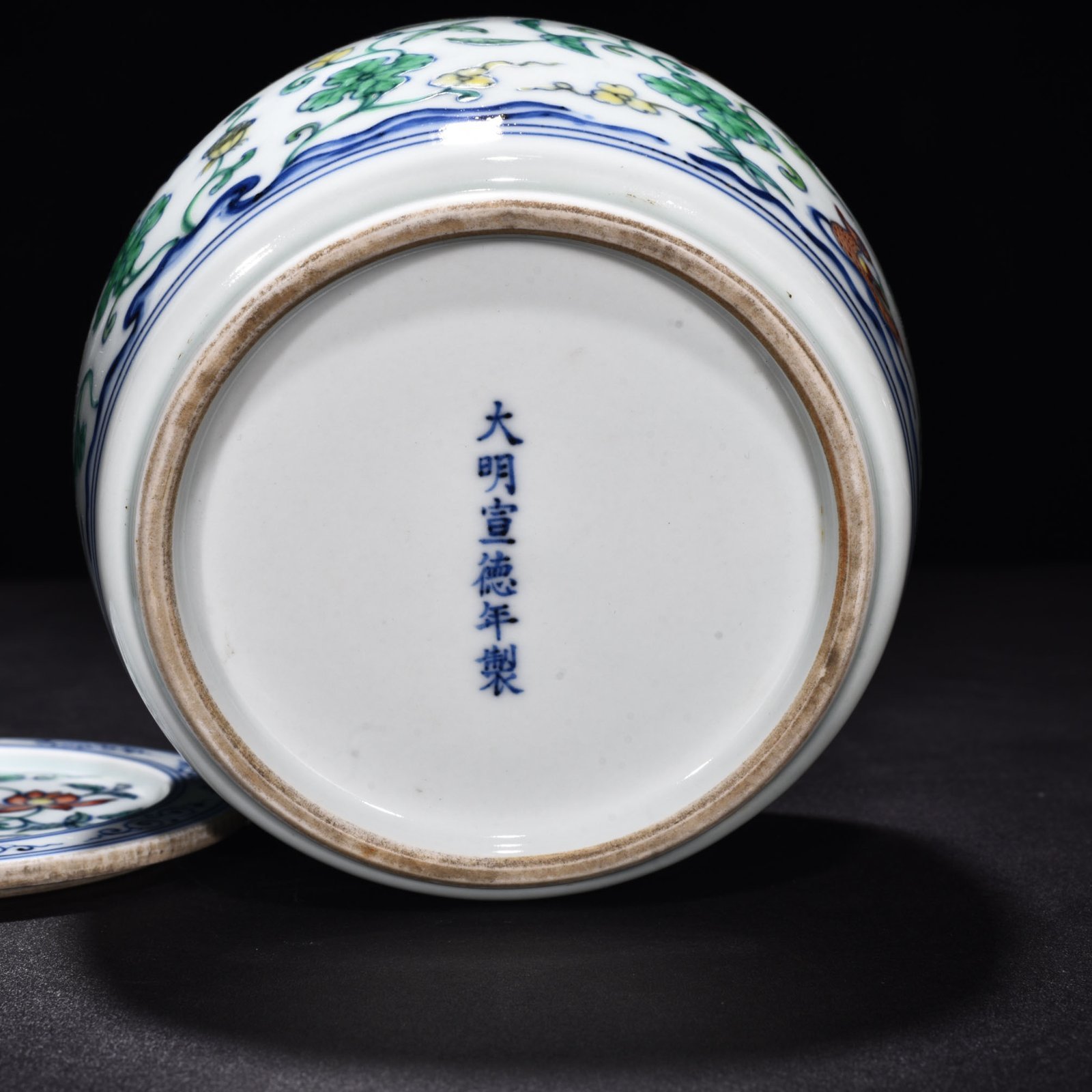 Ming Dynasty Xuande Doucai Lotus Pond Cricket Jar with Mandarin Duck Pattern