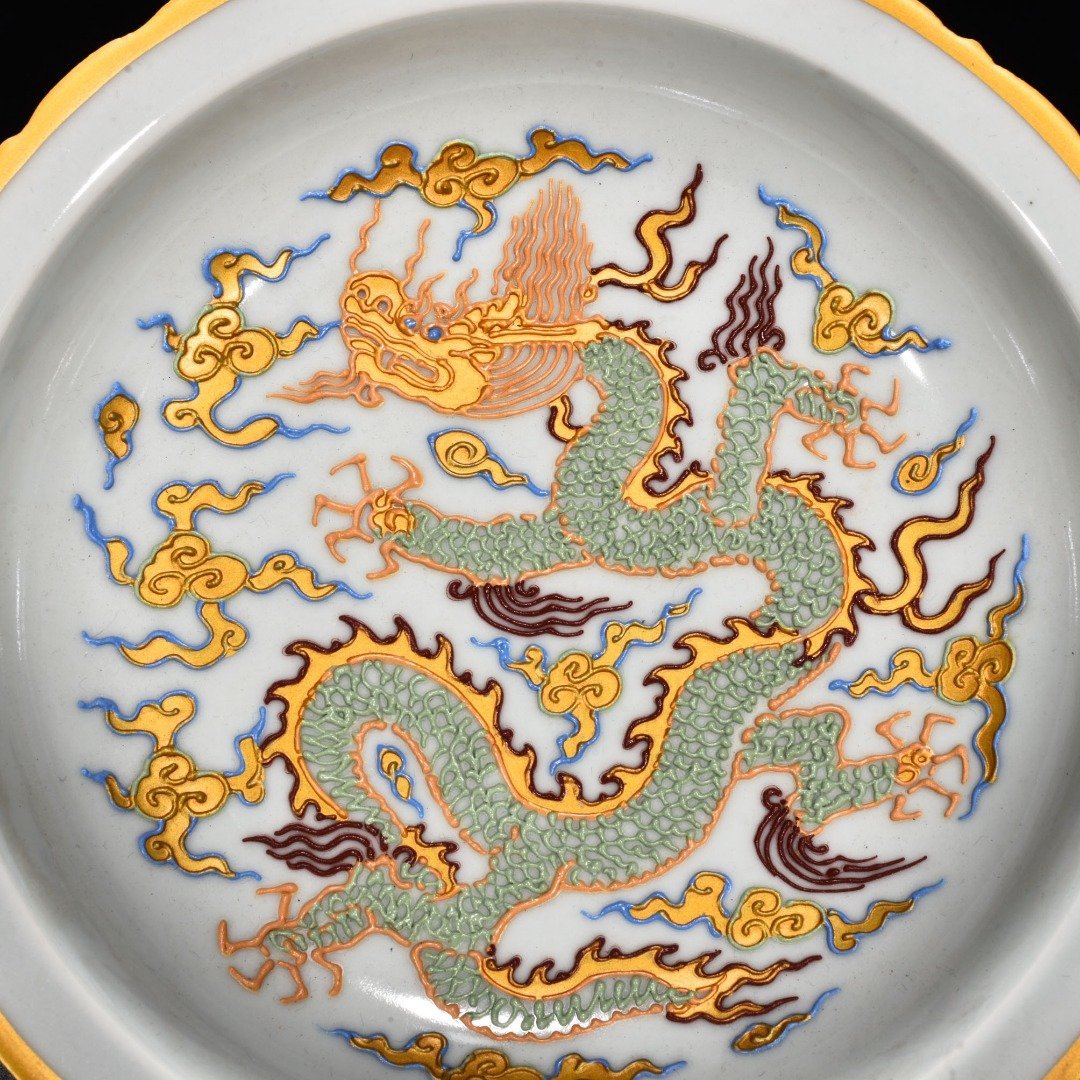 Ming Dynasty Xuande lilac powder painted gold cloud dragon pattern rhombus mouth plate