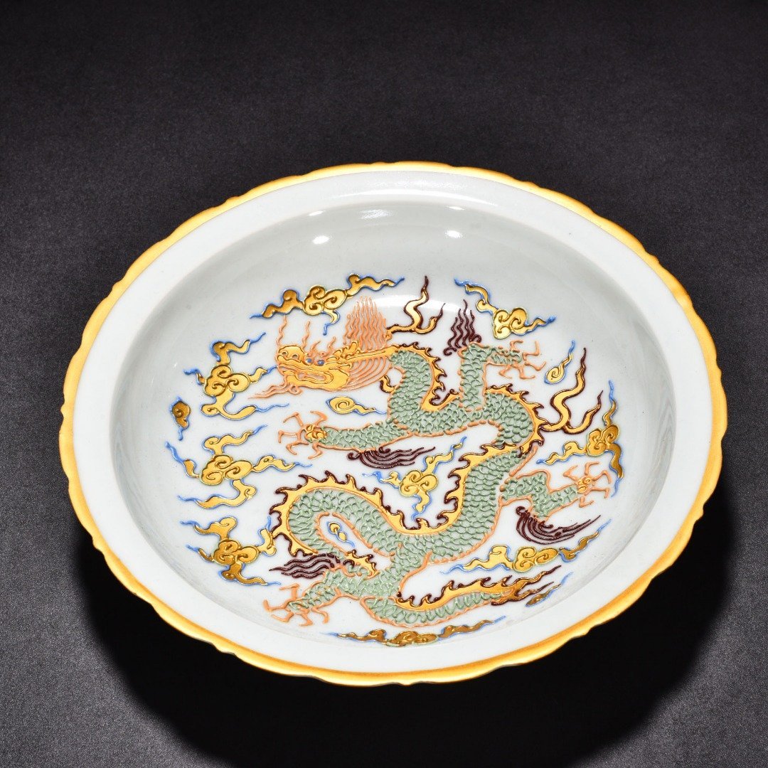 Ming Dynasty Xuande lilac powder painted gold cloud dragon pattern rhombus mouth plate