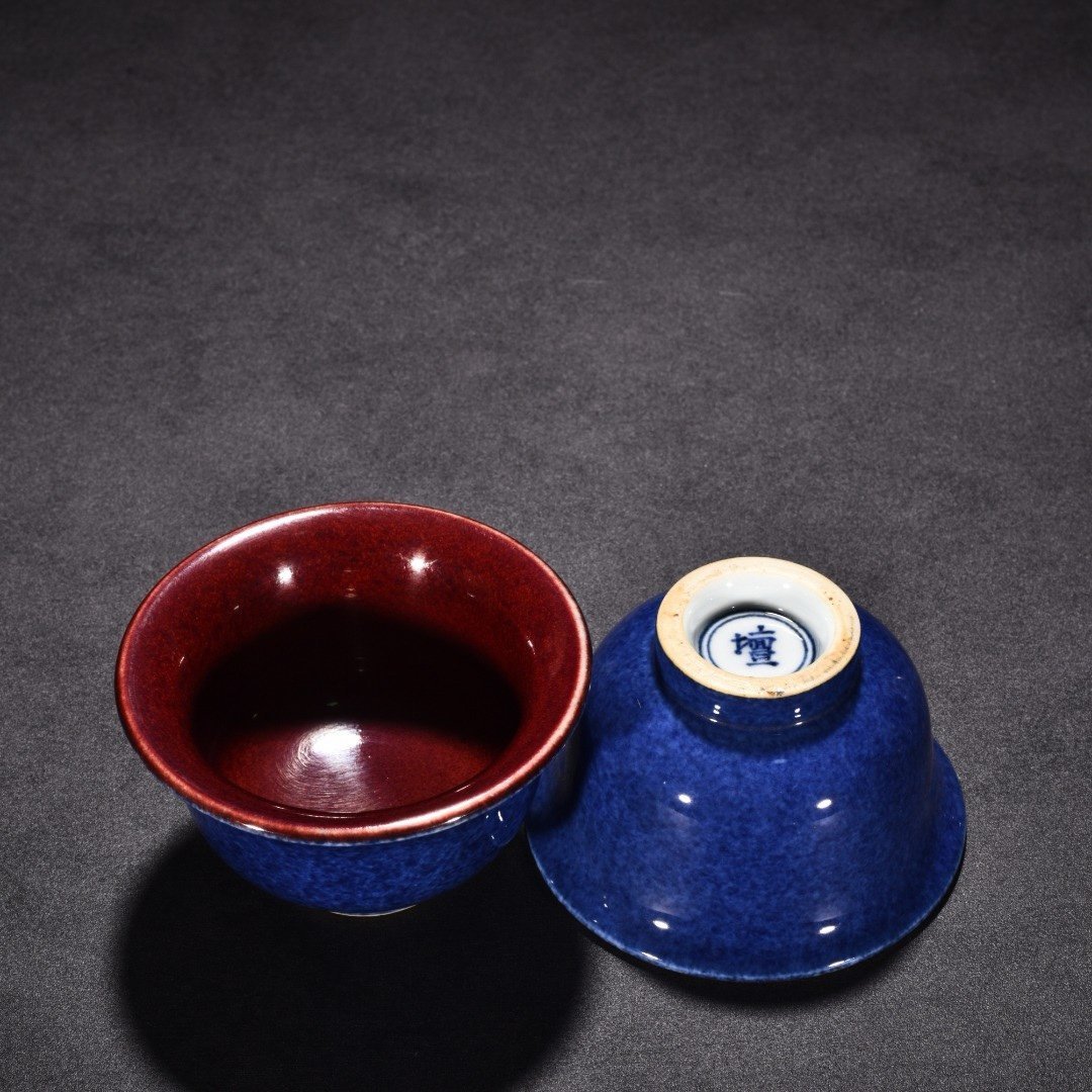 Ming Dynasty Xuande blue and red glaze hand cup