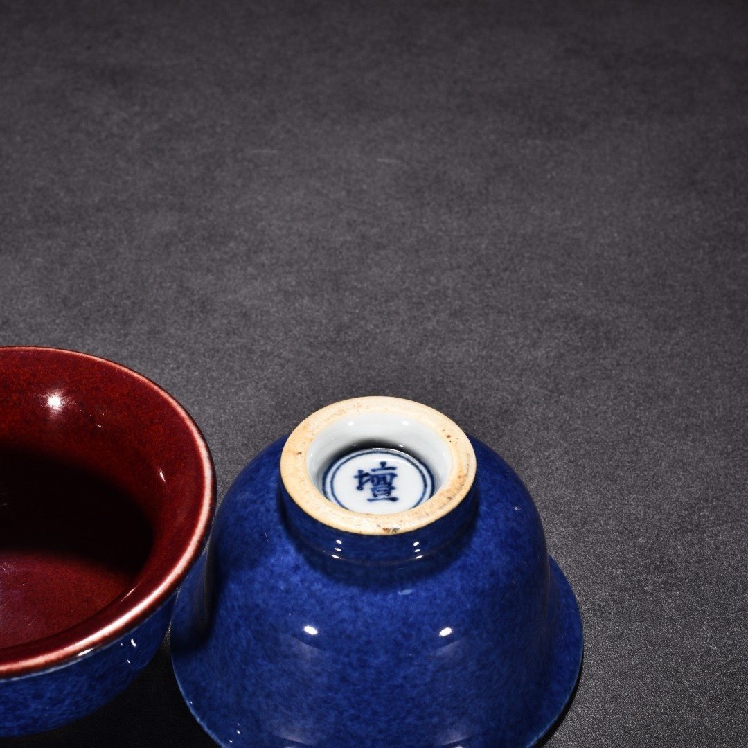 Ming Dynasty Xuande blue and red glaze hand cup