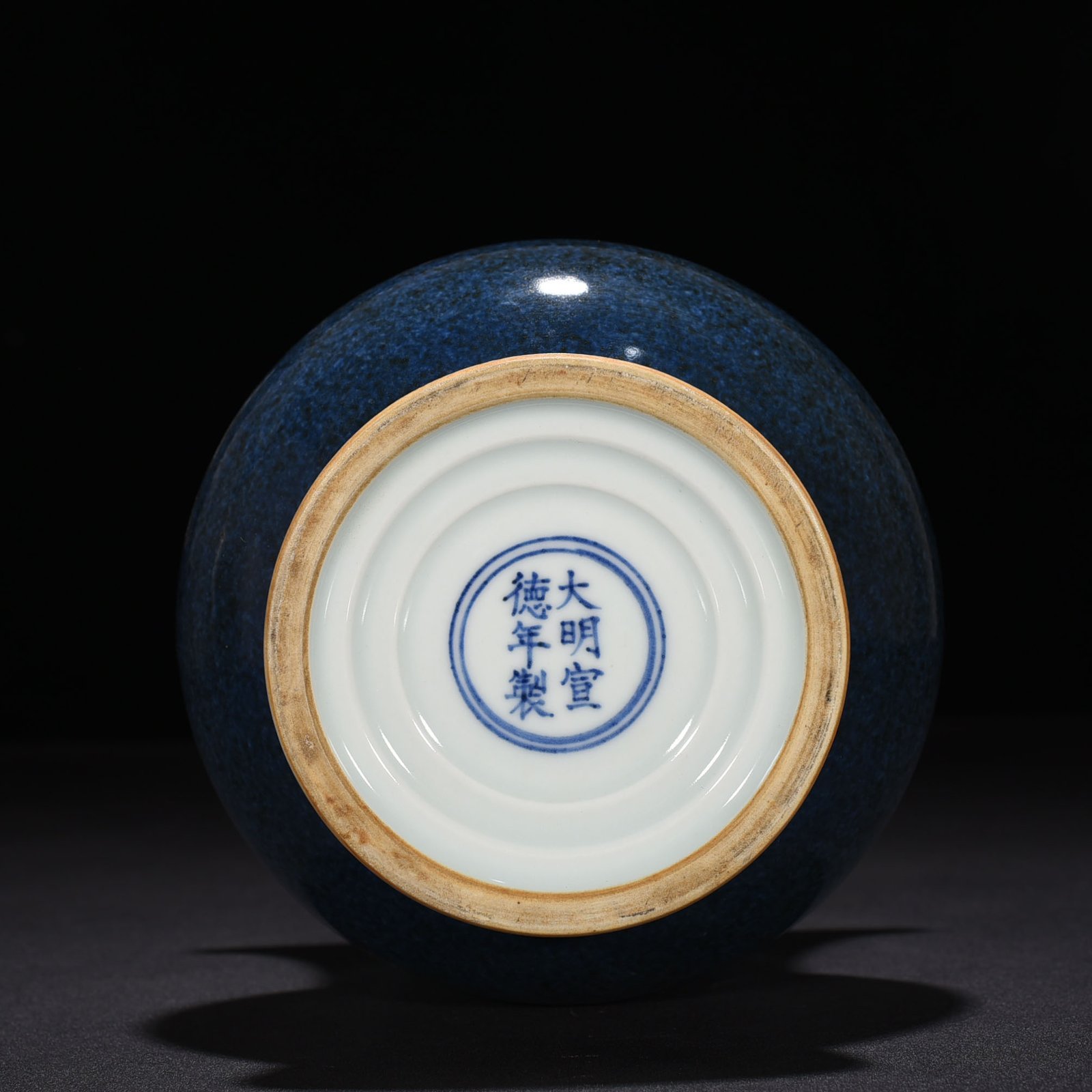Ming Dynasty Xuande blue glaze slag bucket