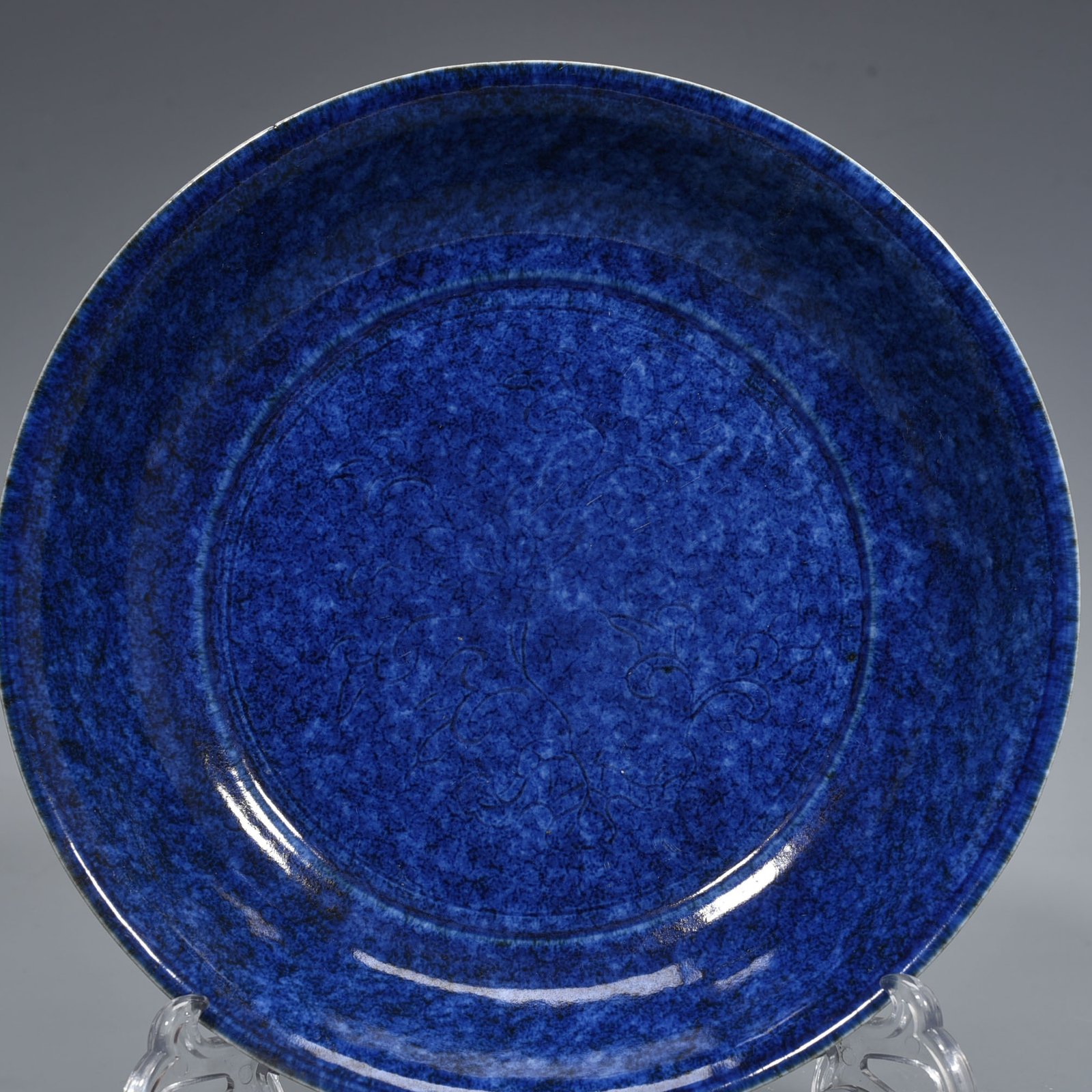 Ming Dynasty Xuande blue glaze dish
