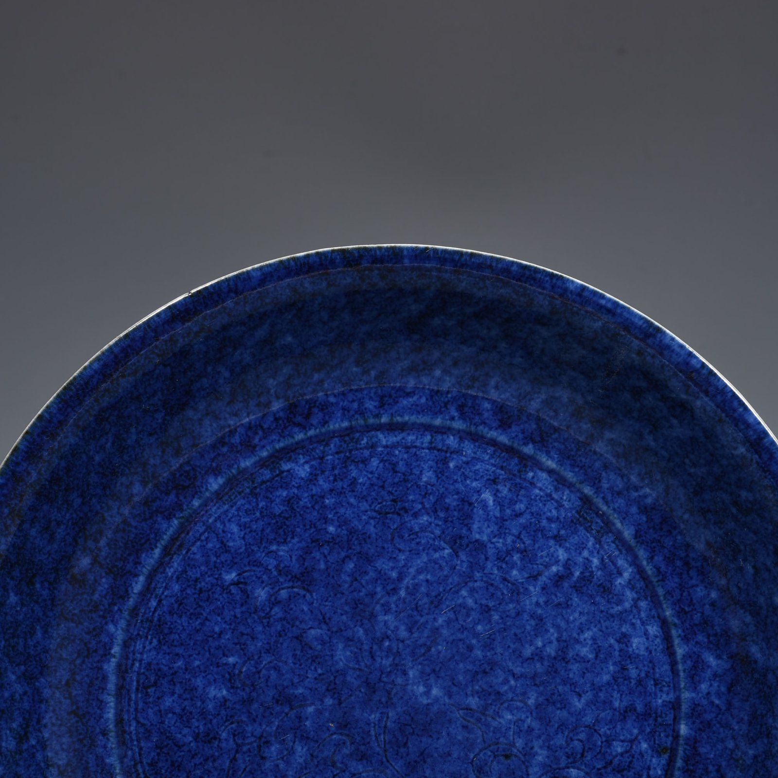 Ming Dynasty Xuande blue glaze dish