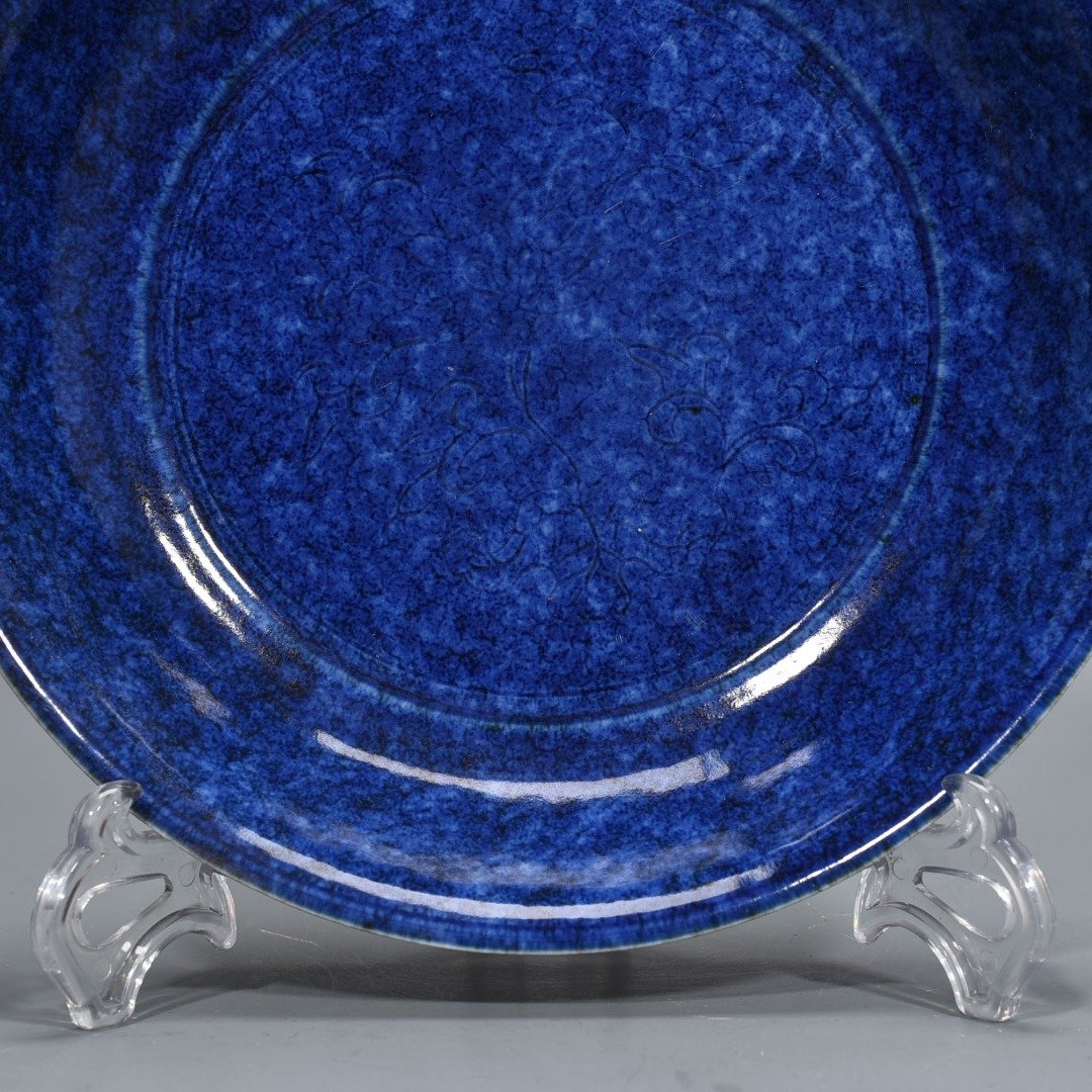Ming Dynasty Xuande blue glaze dish