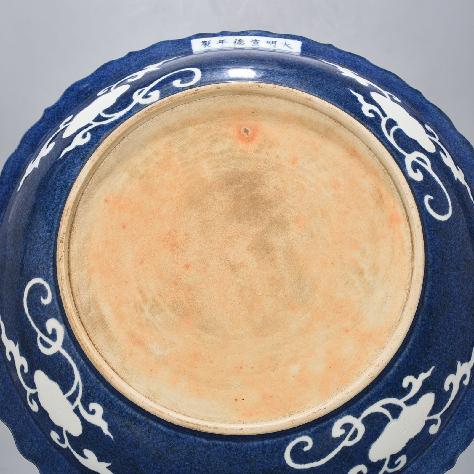 Ming Dynasty Xuande blue glaze carved double phoenix pattern rhombus edge folding plate