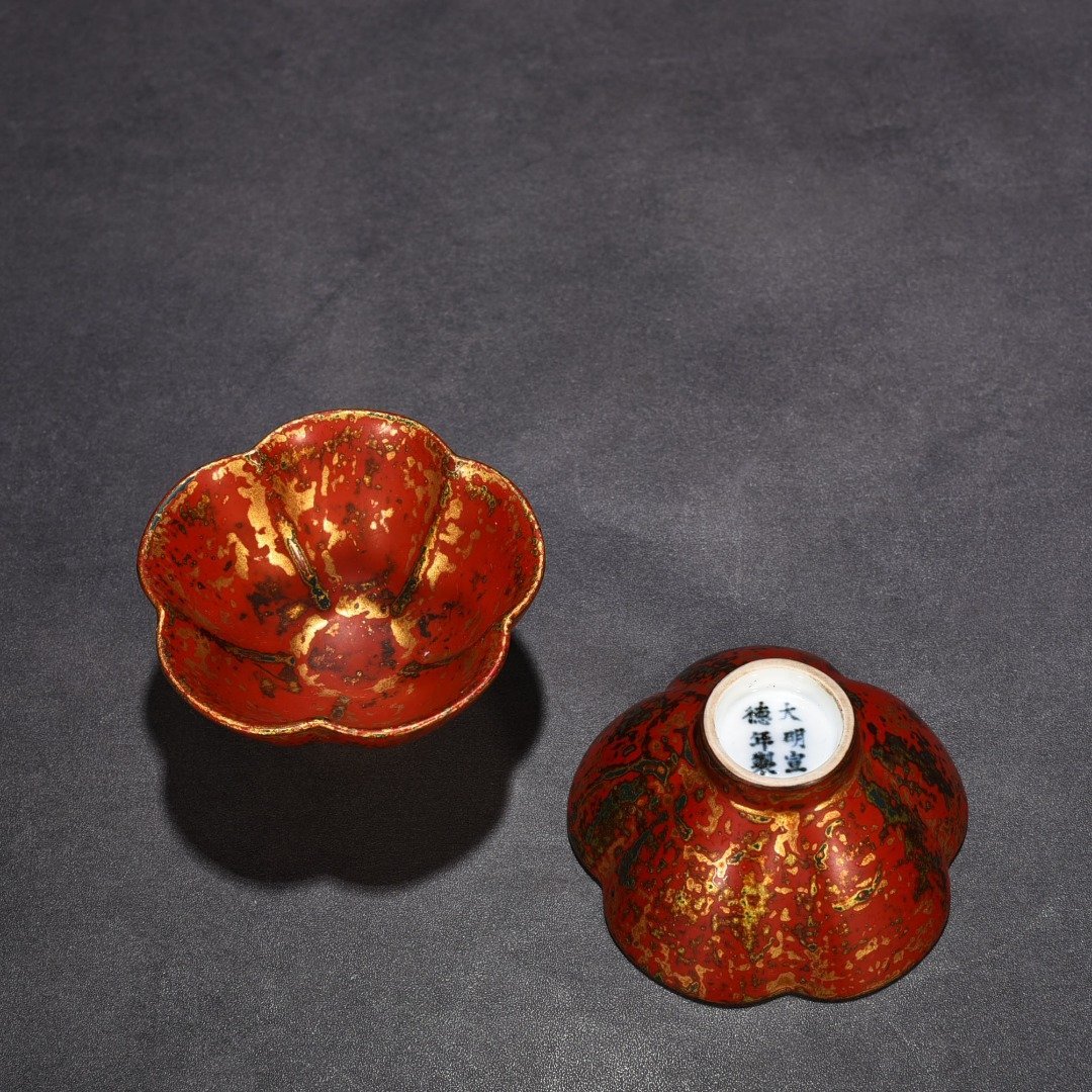 Ming Dynasty Xuande porcelain body lacquer bronze sunflower cup