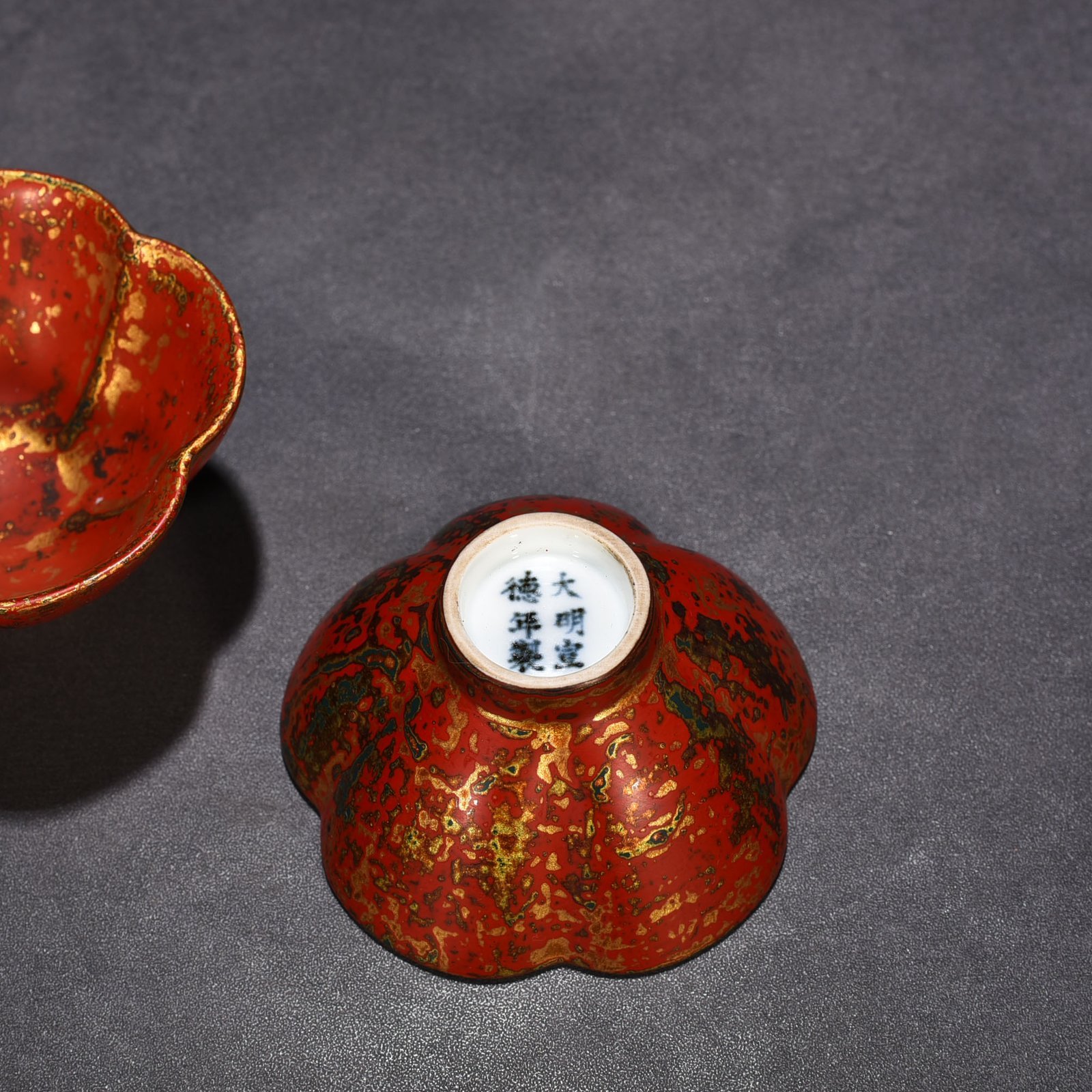 Ming Dynasty Xuande porcelain body lacquer bronze sunflower cup