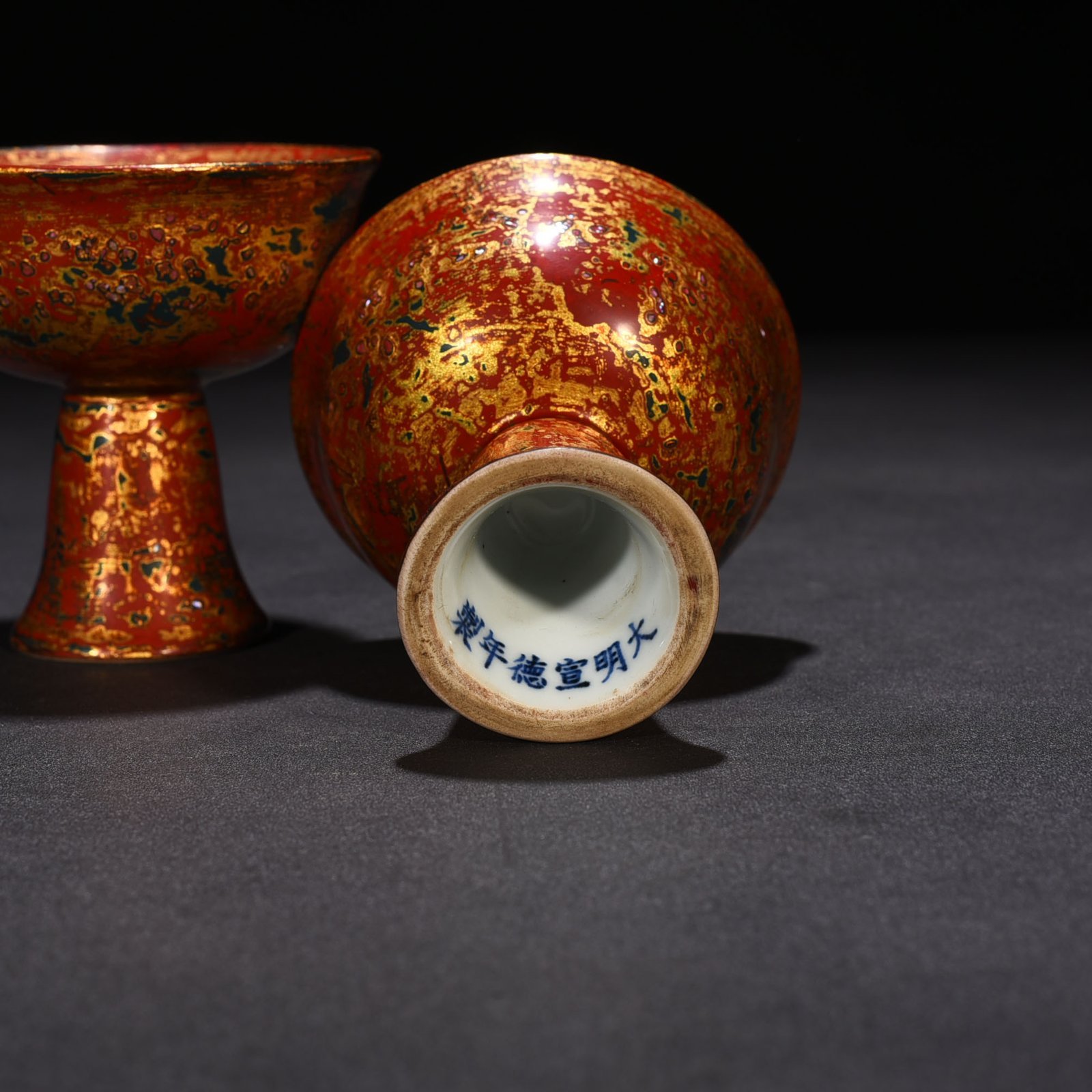 Ming Dynasty Xuande porcelain body large lacquer mother-of-pearl bronze goblet