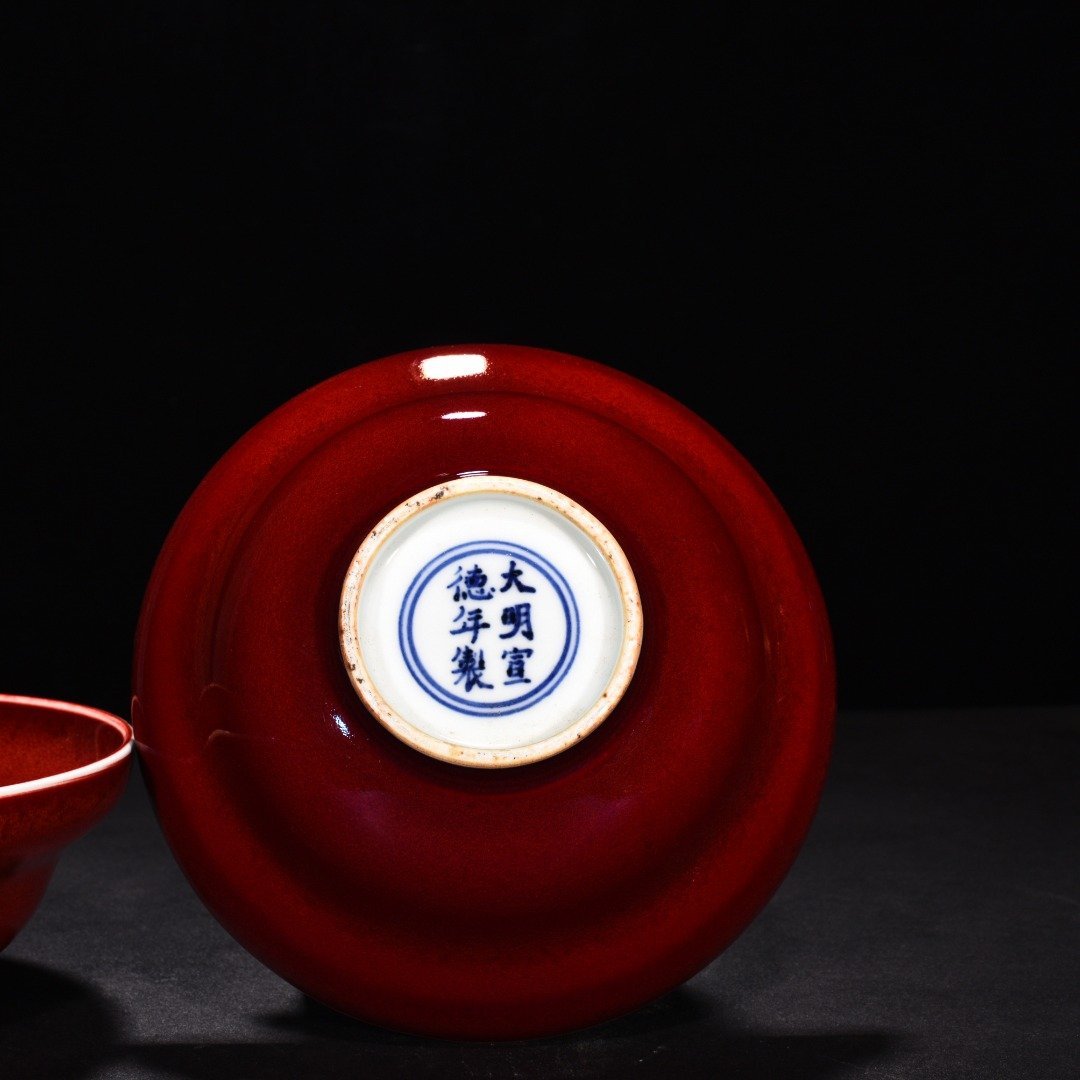 Ming Dynasty Xuande memorial red glaze folded bowl