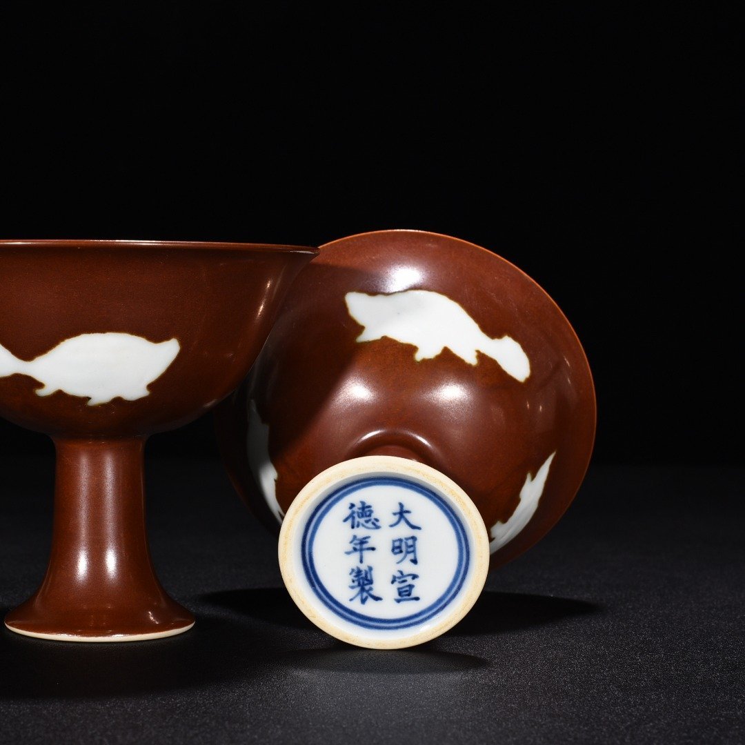 Ming Dynasty Xuande purple gold glaze three-fish goblet