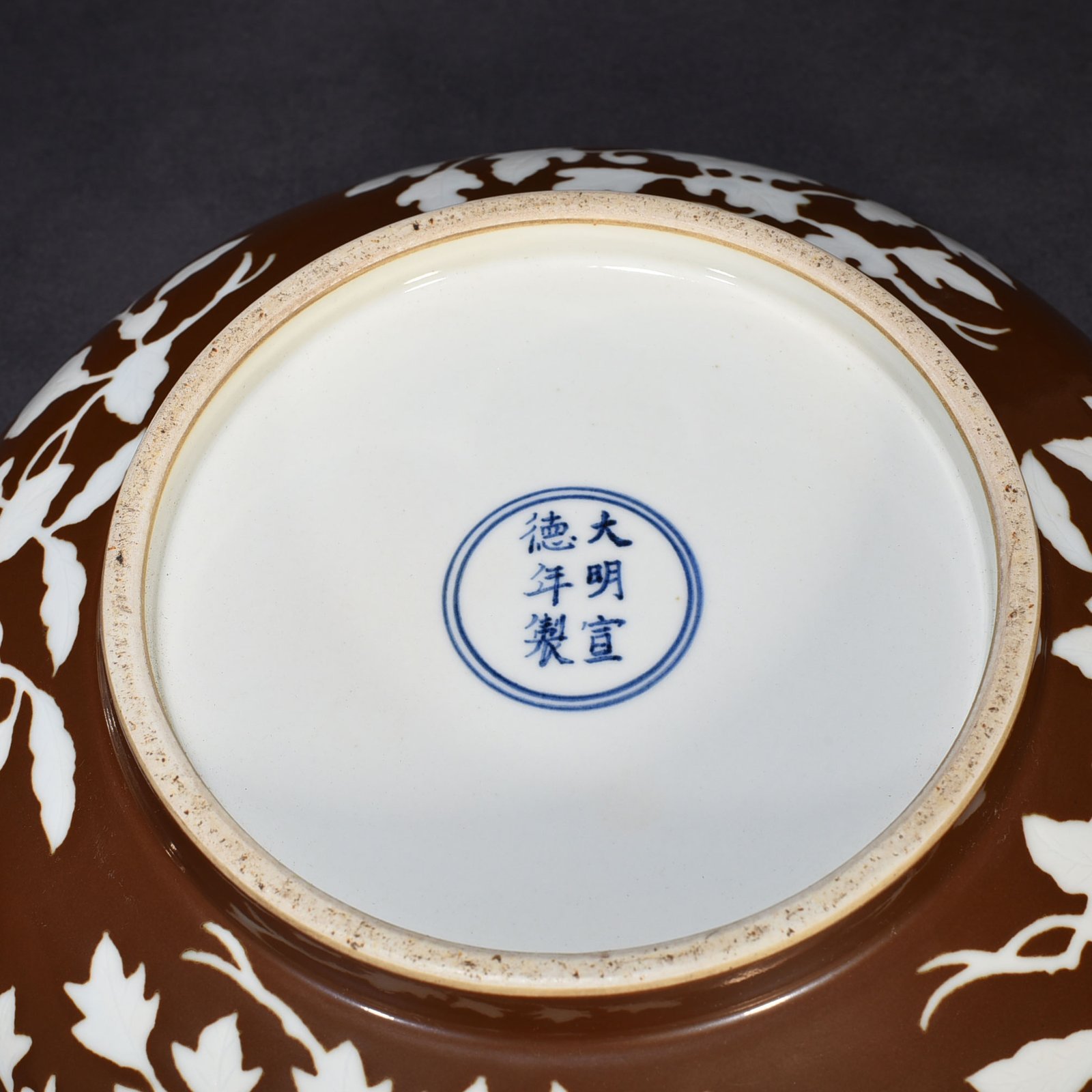 Ming Dynasty Xuande purple gold glaze carved lychee flower and bird pattern fruit box