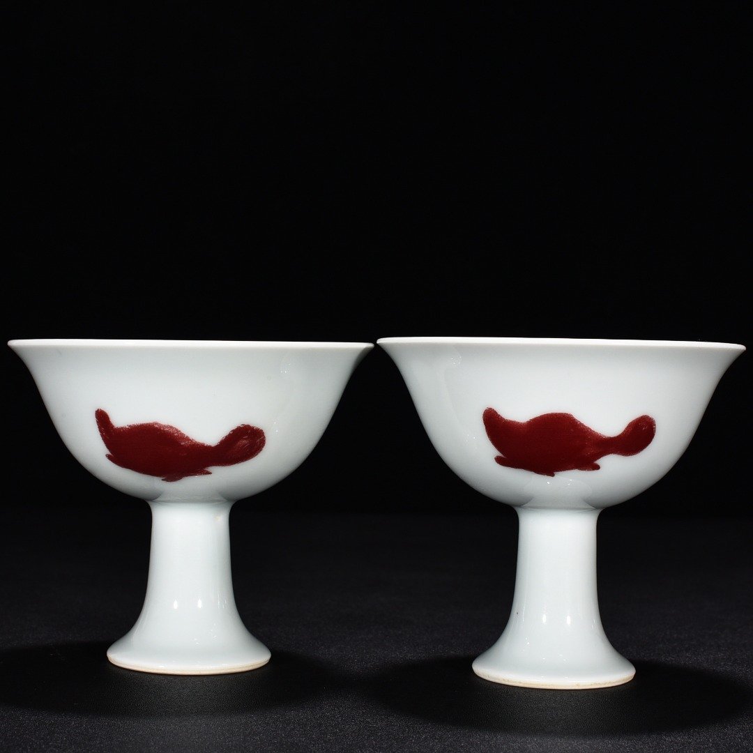 Ming Dynasty Xuande underglaze red three-fish goblet