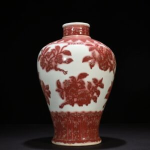 Ming Dynasty Xuande underglaze red plum vase with folded branches