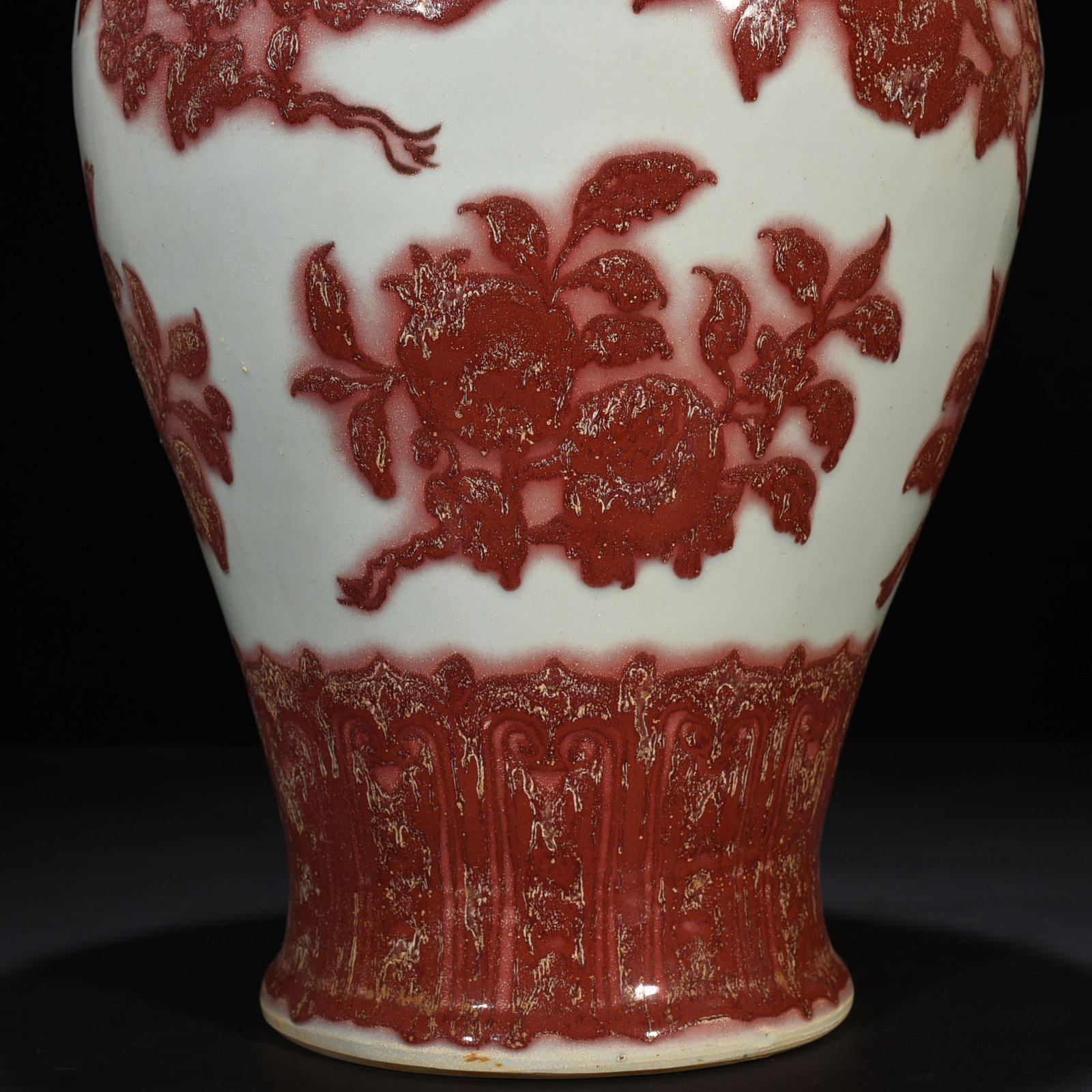 Ming Dynasty Xuande underglaze red plum vase with folded branches