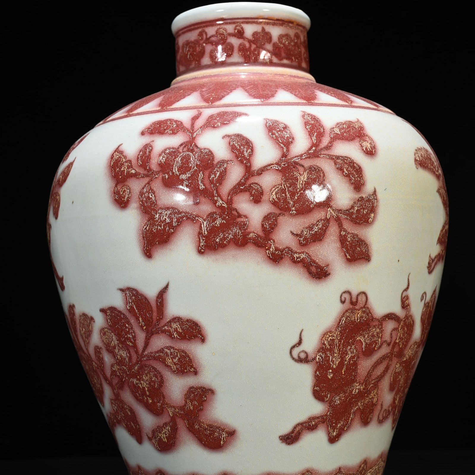 Ming Dynasty Xuande underglaze red plum vase with folded branches