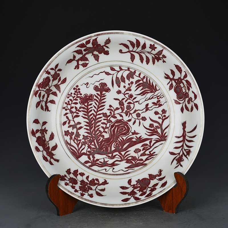 Ming Dynasty Xuande underglaze red cockscomb pattern plate