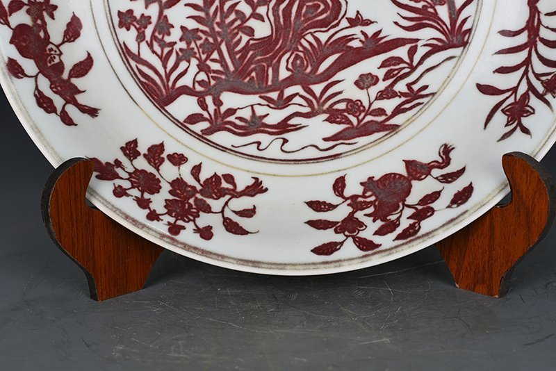 Ming Dynasty Xuande underglaze red cockscomb pattern plate