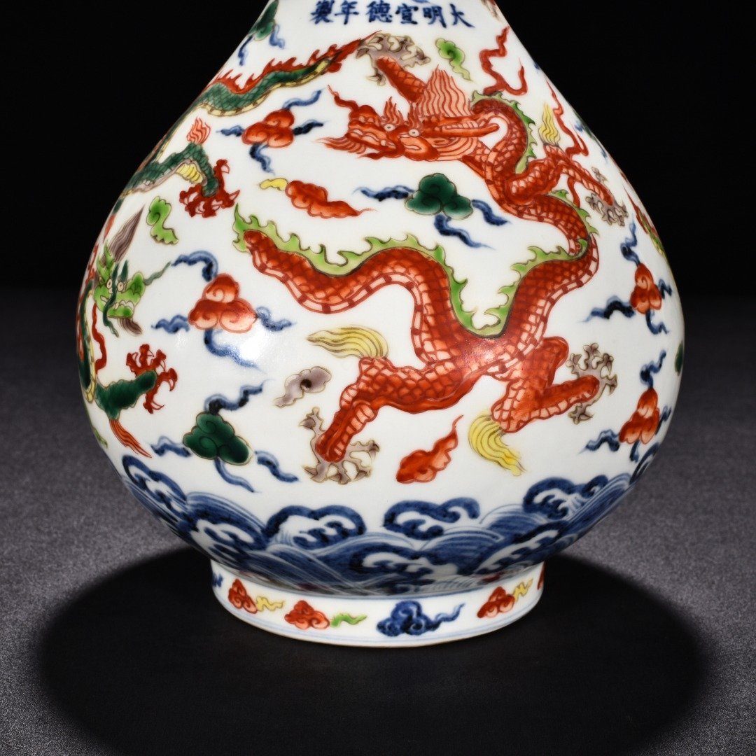Ming Dynasty Xuande blue and white multicolored five dragon pattern jade pot spring vase