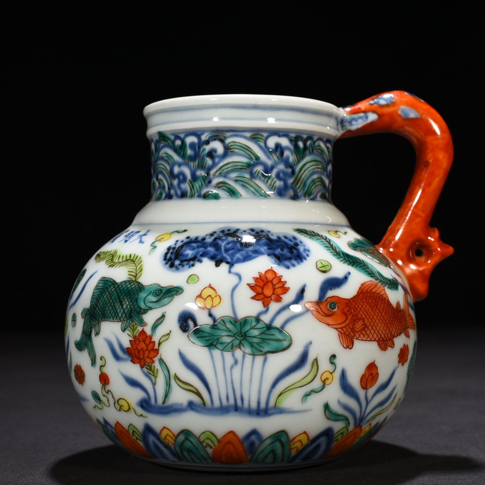 Ming Dynasty Xuande blue and white multicolored fish and algae pattern