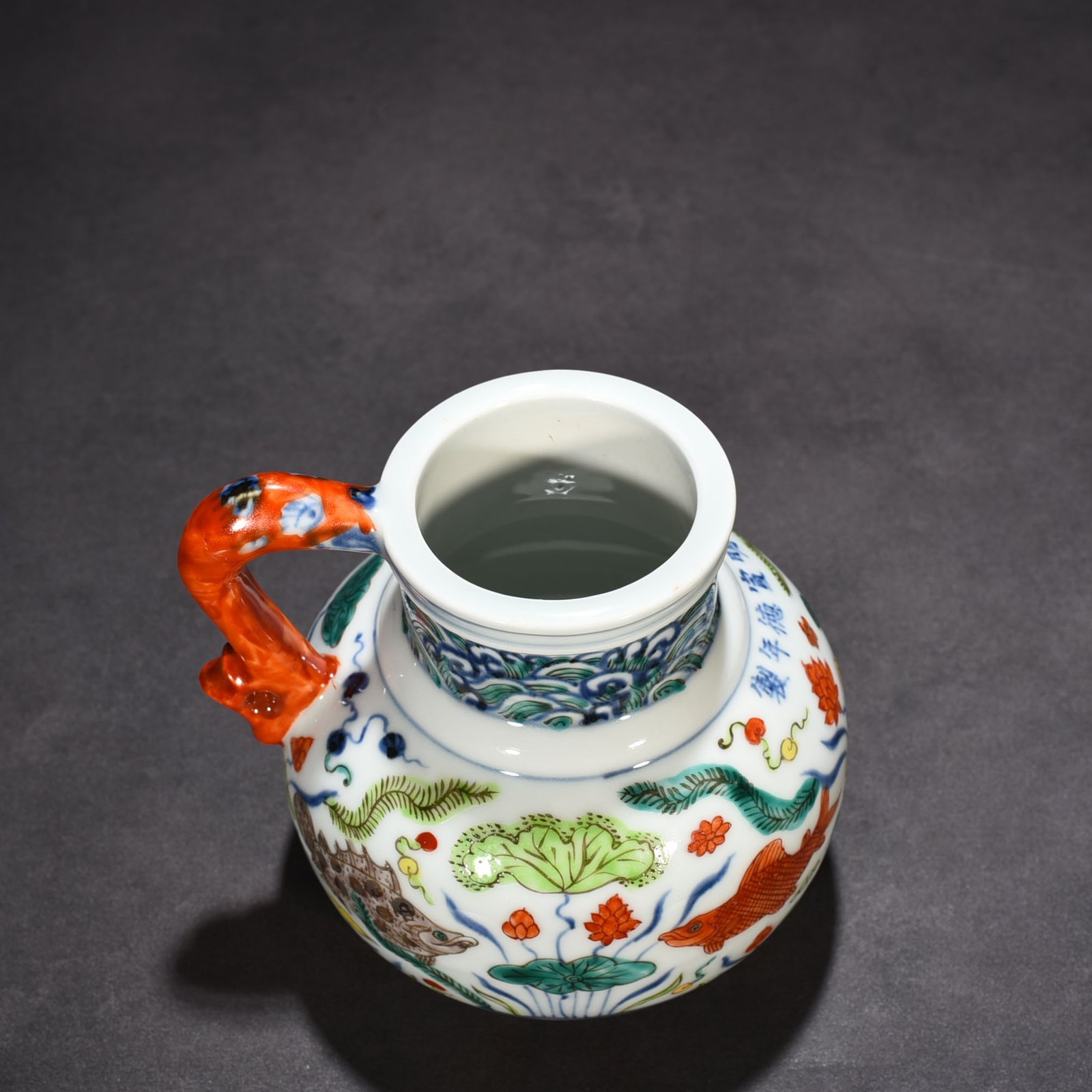 Ming Dynasty Xuande blue and white multicolored fish and algae pattern
