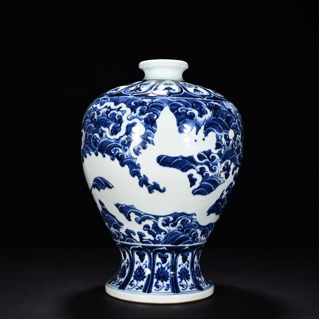 Ming Dynasty Xuande blue and white plum vase with sea water dragon