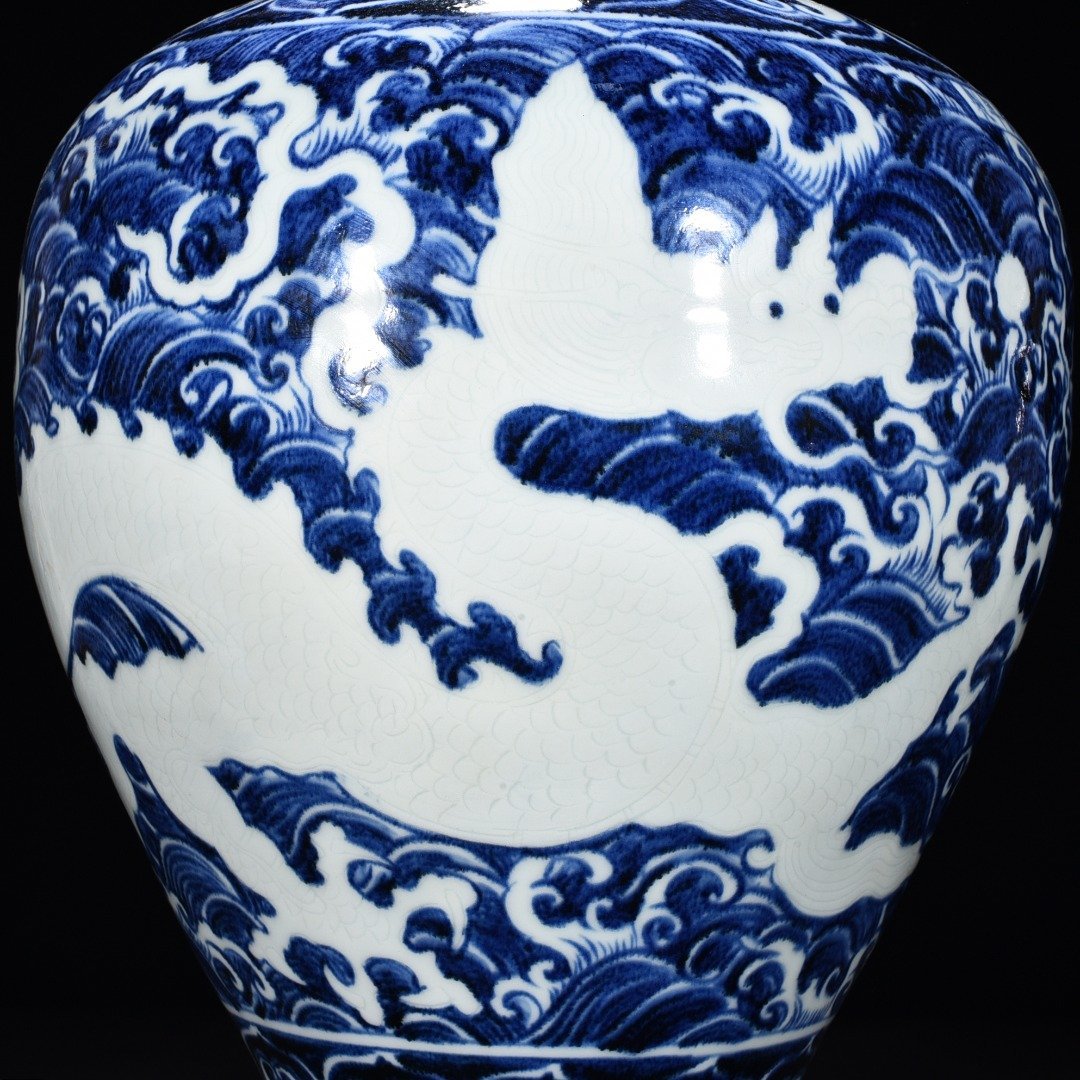 Ming Dynasty Xuande blue and white plum vase with sea water dragon