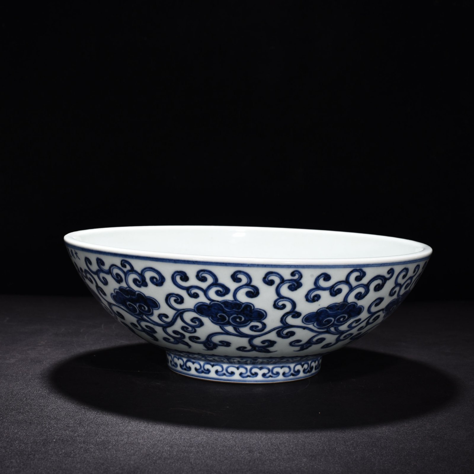 Ming Dynasty Xuande blue and white dice bowl with Ruyi pattern
