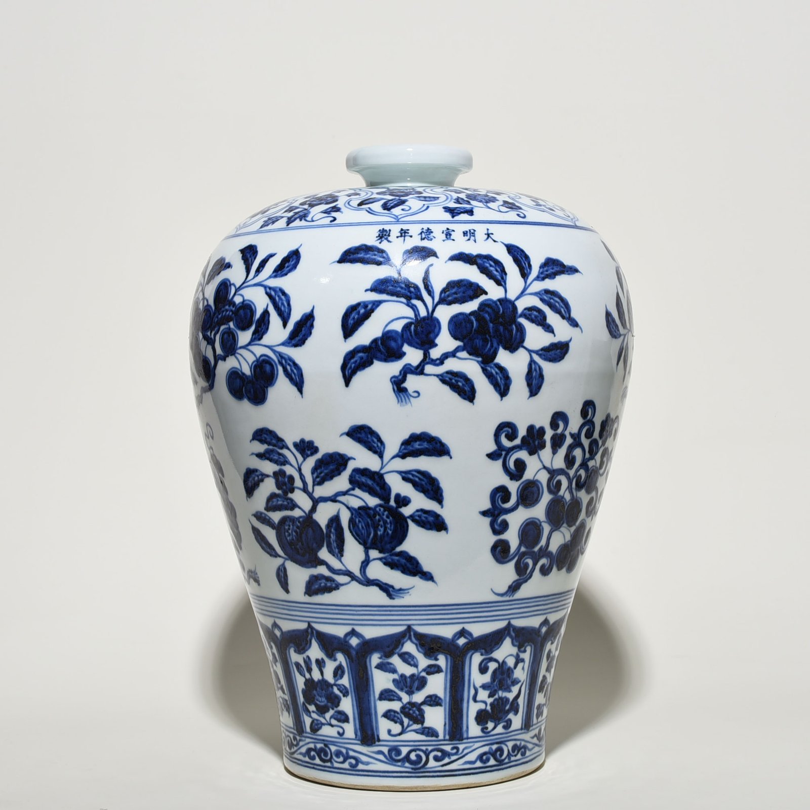Ming Dynasty Xuande blue and white plum vase with broken branches flowers and fruits